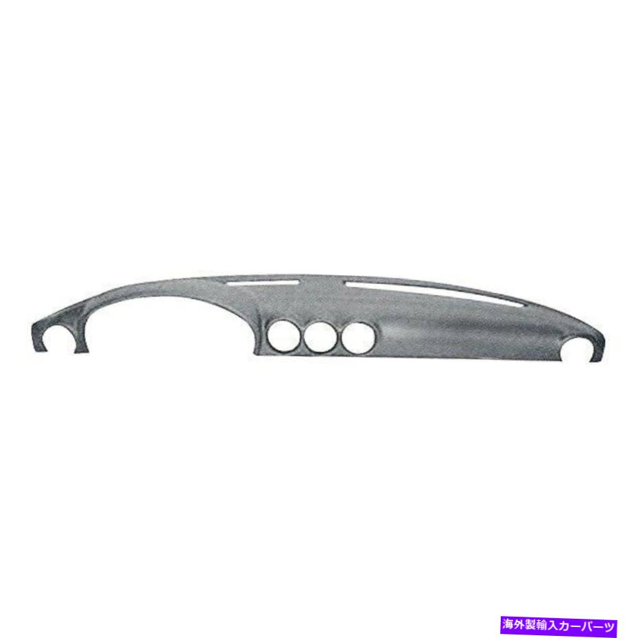 Dashboard Cover カバーレイ16-380ll Taupe Gray Dash Boardカバーメルセデスベンツ380SLCのカバー Coverlay 16-380LL Taupe Gray Dash Board Cover for Mercedes-Benz 380SLC【並行輸入品】