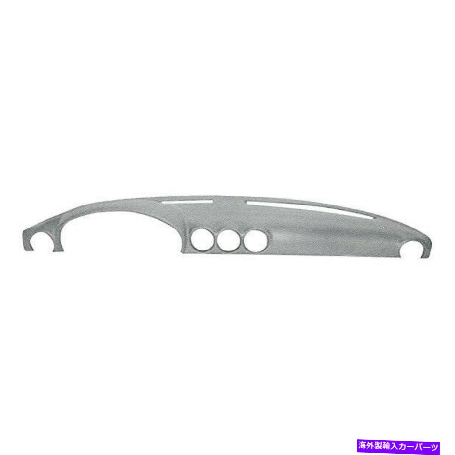 Dashboard Cover カバーレイ16-380llメルセデスベンツ380SLC用のライトグレーダッシュボードカバー Coverlay 16-380LL Light Gray Dash Board Cover for Mercedes-Benz 380SLC【並行輸入品】