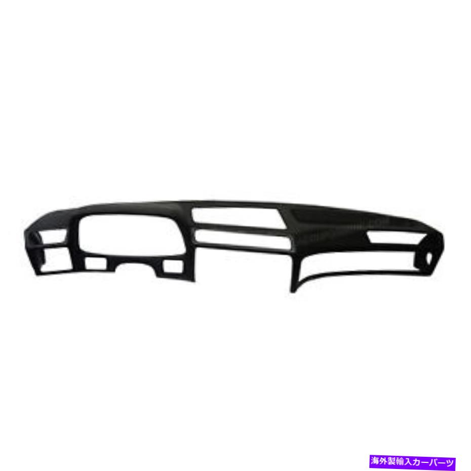 Dashboard Cover ダッシュボードカバー Dashboard Cover【並行輸入品】