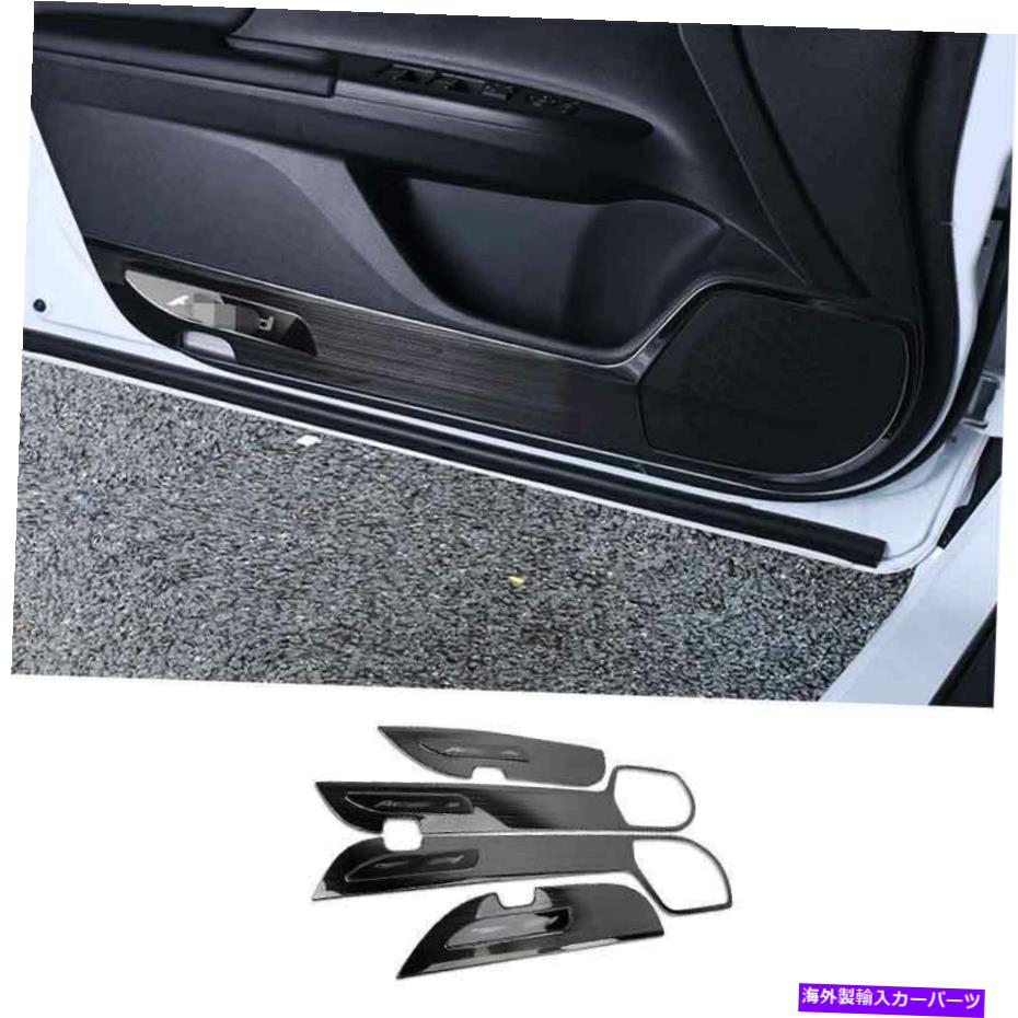 Dashboard Cover ホンダアコード2014-2017ブラックチタンインナードアアンチキックパネルカバートリム For Honda Accord 2014-2017 Black Titanium Inner Door Anti-Kick Panel Cover Trim【並行輸入品】