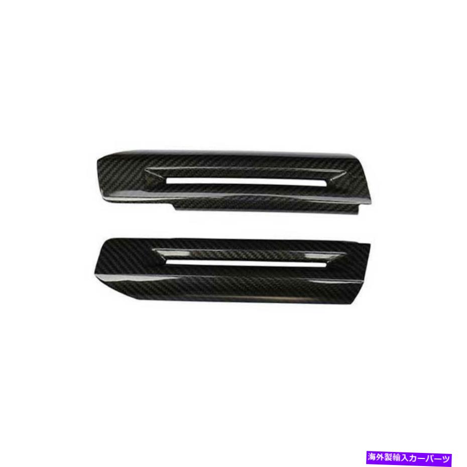 Dashboard Cover フォードマスタング2015-2021乾燥カーボンファイバーインテリアドアアームレストカバートリム2PC For Ford Mustang 2015-2021 Dry Carbon Fiber Interior Door Armrest Cover Trim 2PC【並行輸入品】