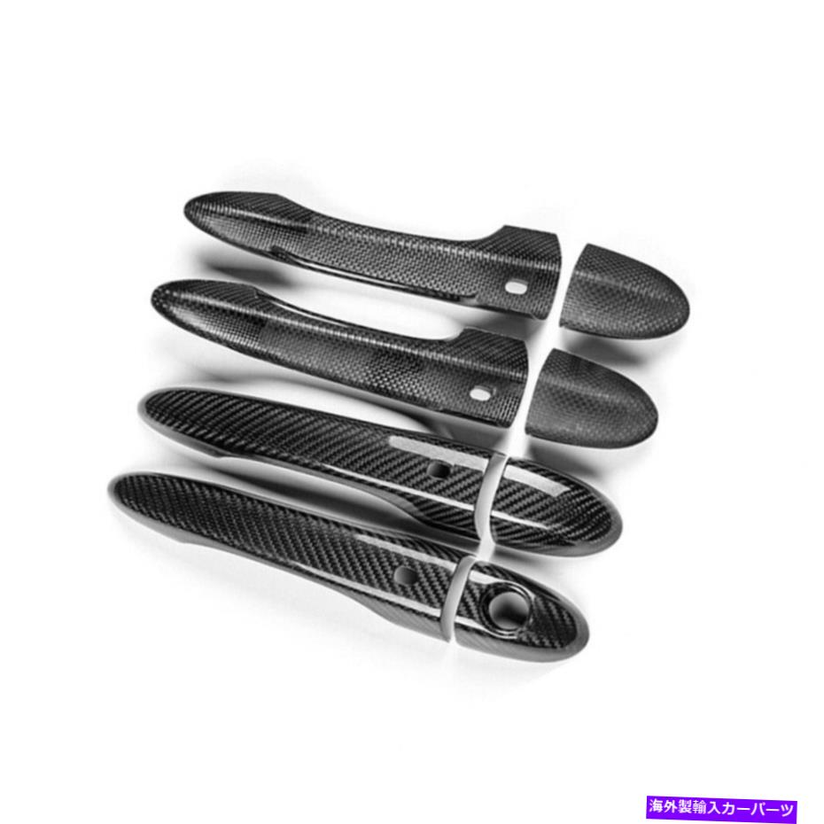 Dashboard Cover カーボンアウタードアハンドルカバートリムマセラティギブリレバンテクアトトロポルテにフィット Carbon Outer Door Handle Cover Trim Fit For Maserati Ghibli Levante Quattroporte【並行輸入品】