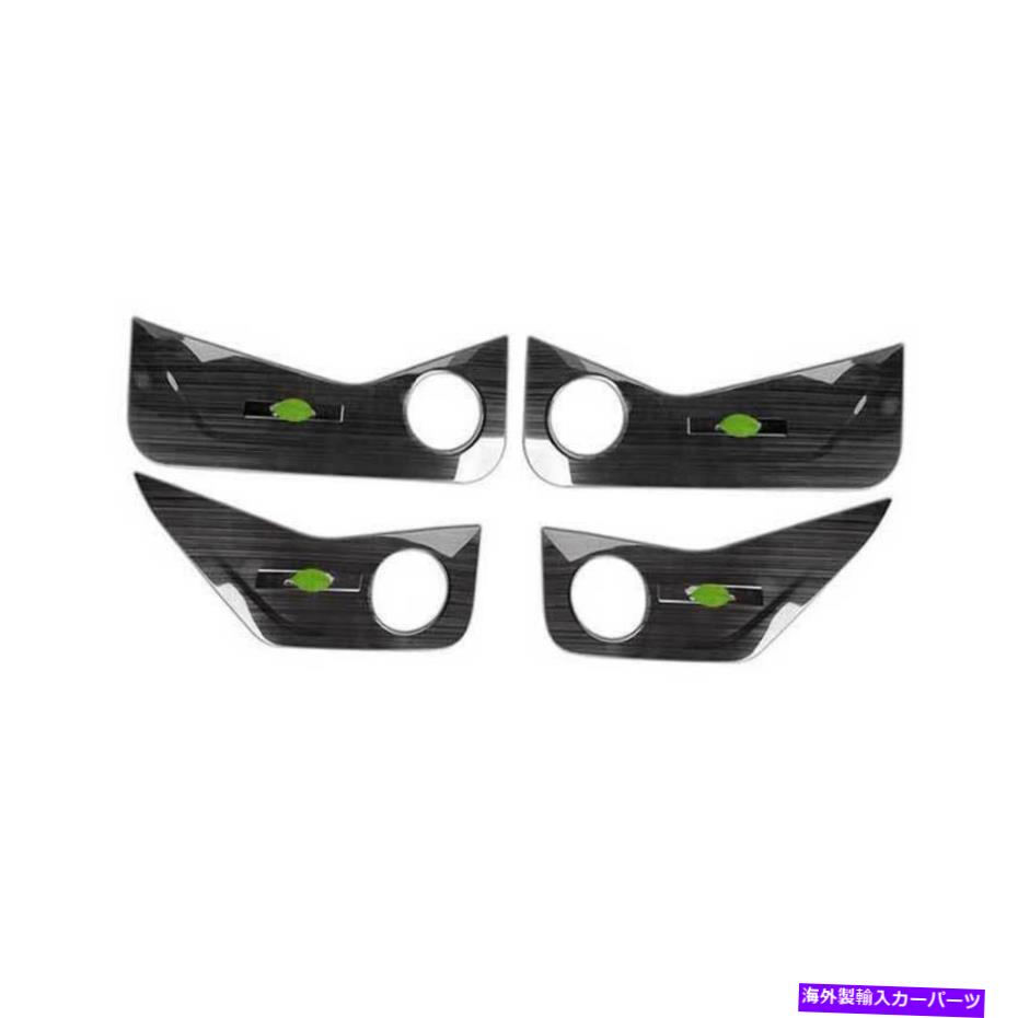 Dashboard Cover フォードエスケープクガ2013-2019ブラックチタン内側ドア保護パネルカバー For Ford Escape Kuga 2013-2019 Black Titanium Inner Door Protection Panel Cover【並行輸入品】