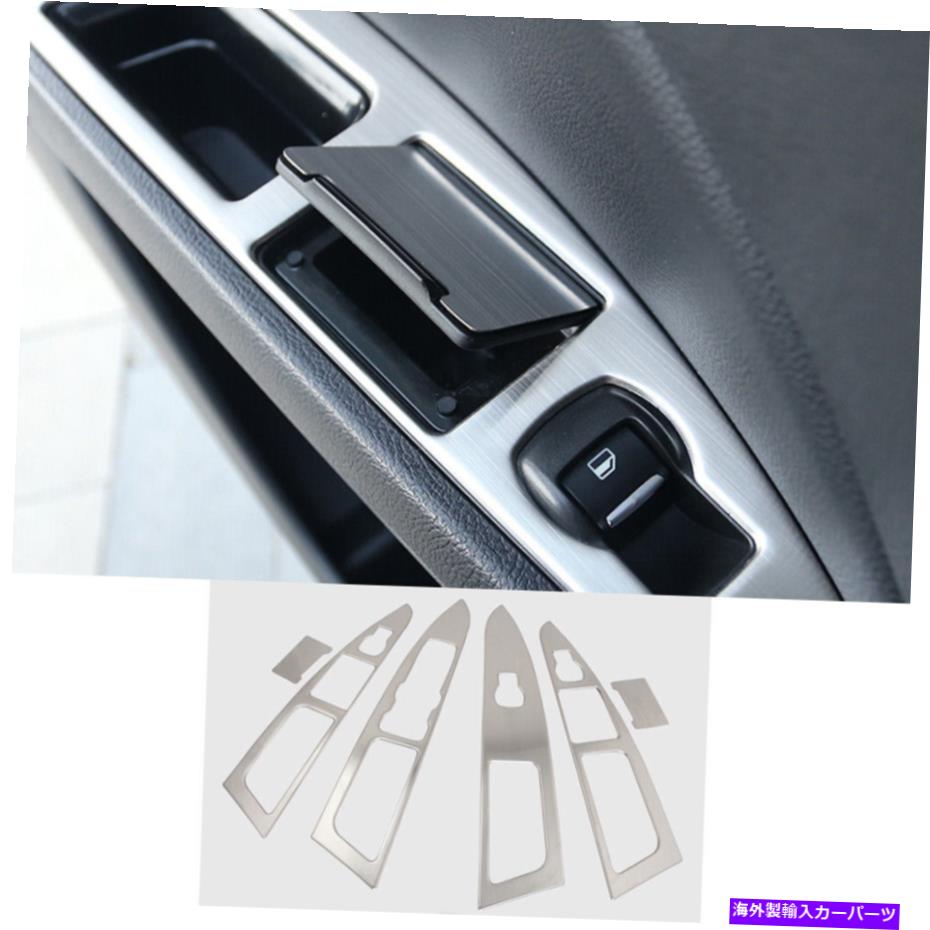 Dashboard Cover フォードモンデ??オフュージョンウィンドウリフトパネルスイッチカバーブラッシングシルバーL用6個 6 PCS For Ford Mondeo Fusion Window Lift Panel Switch Cover Brushed Silver L【並行輸入品】