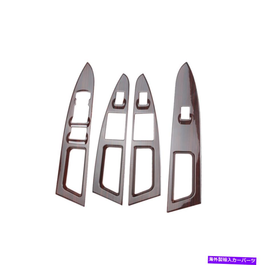 Dashboard Cover フォードモンデ??オフュージョンウィンドウリフトパネルスイッチカバーウッドグレインL用の4個のPC 4 PCS For Ford Mondeo Fusion Window Lift Panel Switch Cover Wood Grain L【並行輸入品】｜Us Custom Parts Shop USDM 57,618円