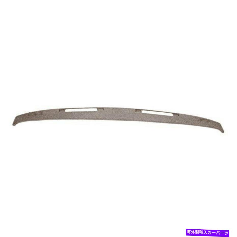 Dashboard Cover カバーレイ18-303 76-79セビリアのミディアムブラウンダッシュボードカバー Coverlay 18-303 Medium Brown Dash Board Cover for 76-79 Seville【並行輸入品】