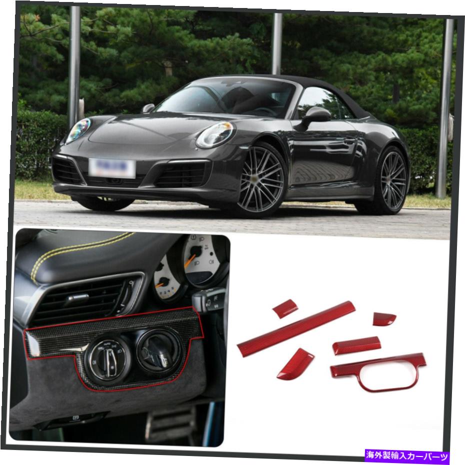 Dashboard Cover ポルシェ911/718 2011-18のリアルレッドカーボンセントラルコントロールダッシュボードカバートリム Real Red Carbon Central Control Dashboard Cover Trim For Porsche 911/718 2011-18【並行輸入品】