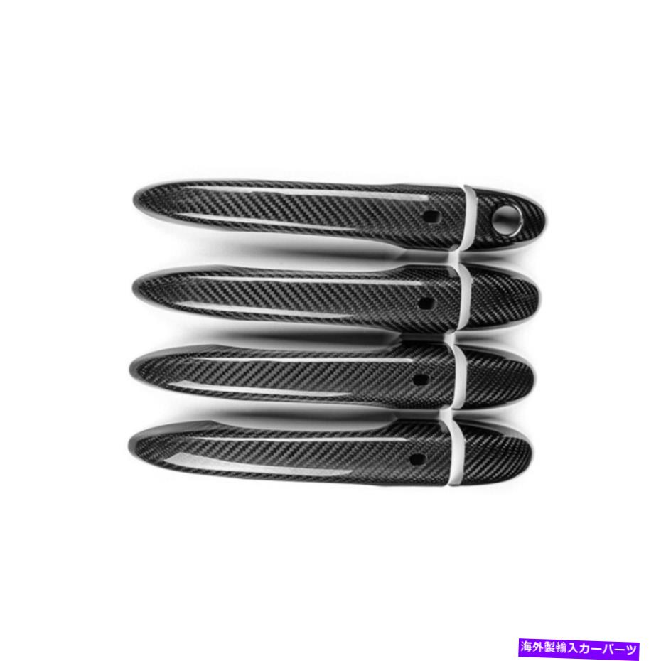 Dashboard Cover Maserati Ghibli Levante Quattroporteのカーボンファイバー外観ドアハンドルカバー Carbon Fiber Exterior Door Handle Cover For Maserati Ghibli Levante Quattroporte【並行輸入品】