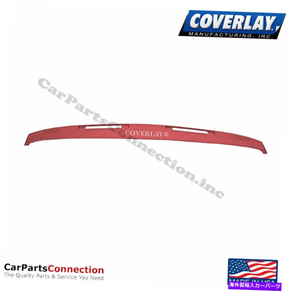 Dashboard Cover カバーレイ - ダッシュボードカバーレッドアッパーダッシュ18-303-RDセビリア Coverlay - Dash Board Cover Red Upper Dash 18-303-RD For Seville【並行輸入品】|Us Custom Parts Shop USDM