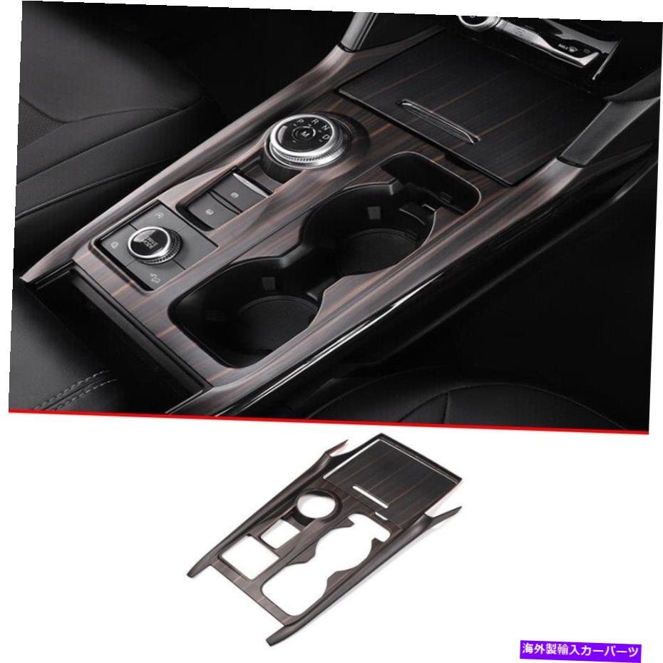 Dashboard Cover フォードエクスプローラーのマットウッドグレインセンターコンソールギアシフトパネルカバー20-2022 Matte Wood Grain Center Console Gear Shift Panel Cover For Ford Explorer 20-2022【並行輸入品】|Us Custom Parts Shop USDM