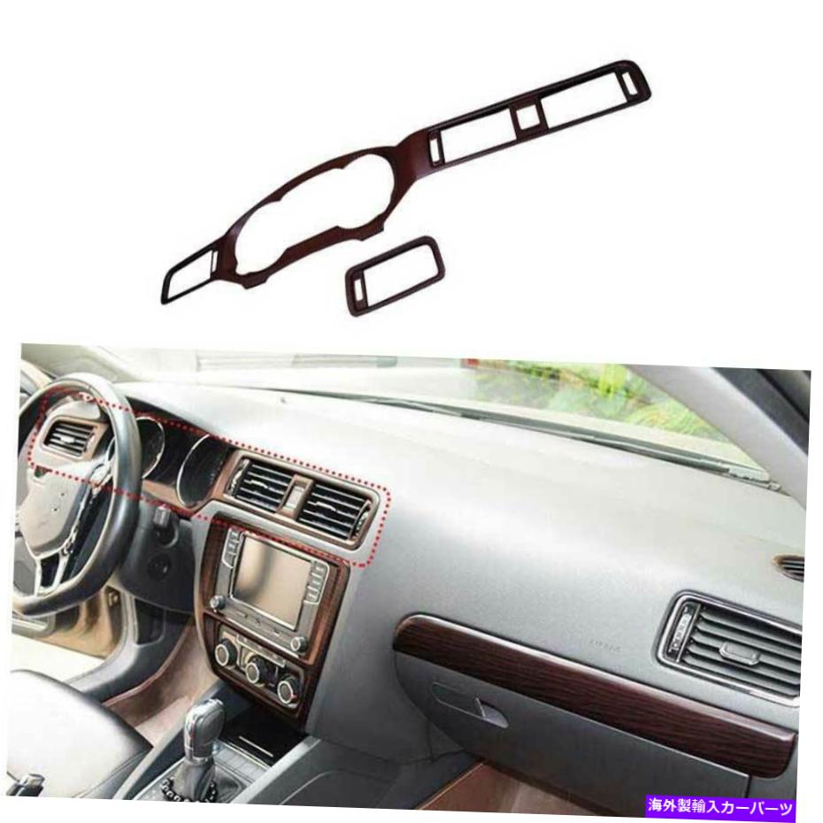 Dashboard Cover フォルクスワーゲンジェッタ2015-2018のためのピーチウッドダッシュボード楽器カバーストリップトリム Peach Wood Dashboard Instrument Cover Strip Trim For Volkswagen Jetta 2015-2018【並行輸入品】