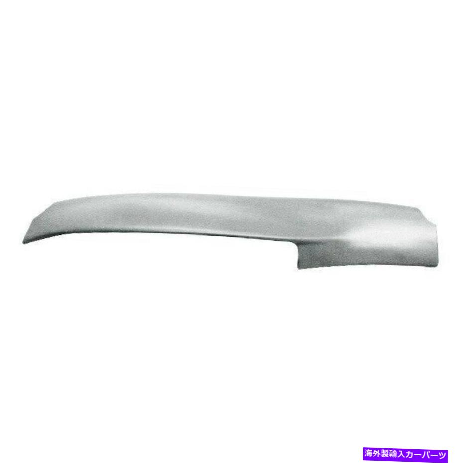 Dashboard Cover カバーレイ18-825ビュイックレセーブルダッシュボードカバーライトグレーw/oベント部分 Coverlay 18-825 for Buick LeSabre Dash Board Cover Light Gray w/o Vent Portion【並行輸入品】
