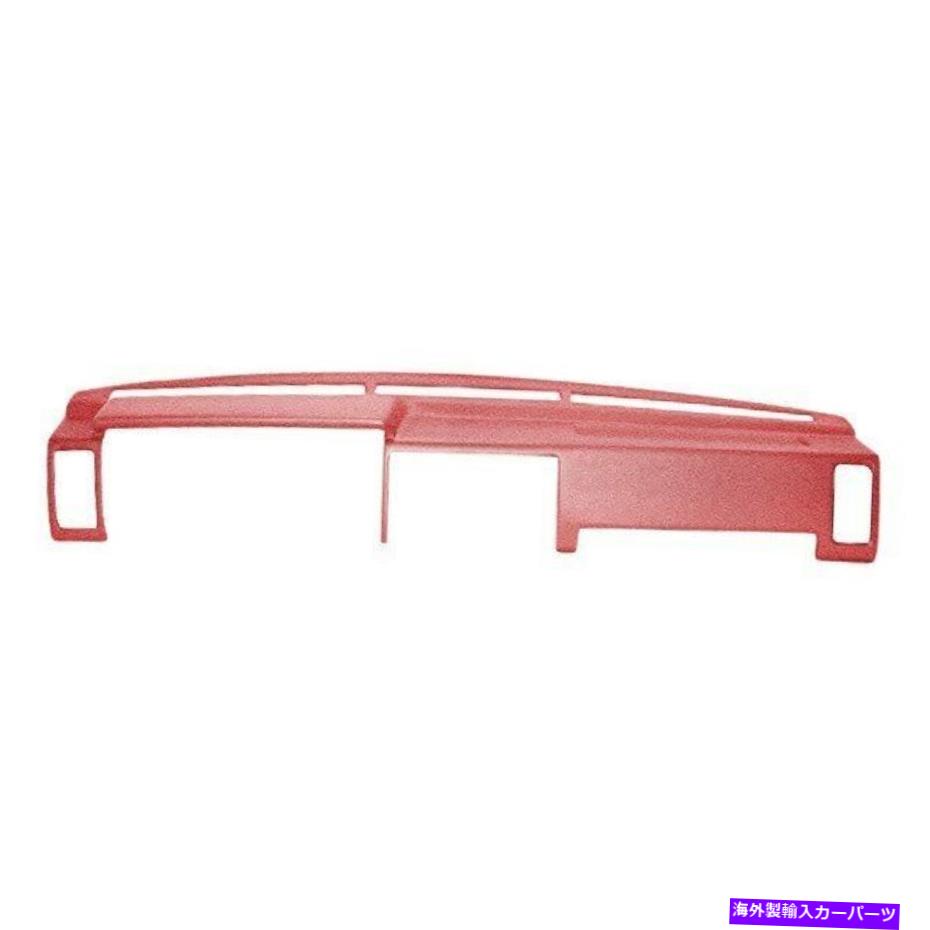 Dashboard Cover カバーレイ10-725-RD日産D21ピックアップ&パスファインダー用の赤いダッシュボードカバー Coverlay 10-725-RD Red Dashboard Cover For Nissan D21 Pickup & Pathfinder【並行輸入品】|Us Custom Parts Shop USDM