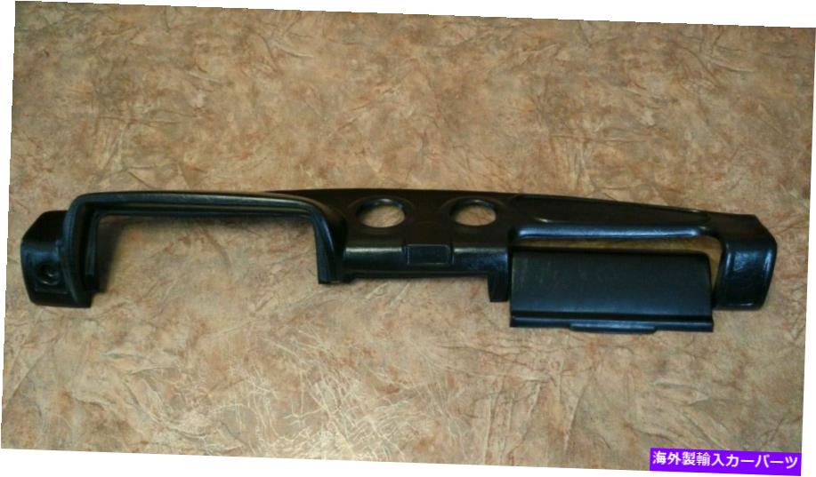 Dashboard Cover LADA NIVA 2121トリムカバーダッシュボードパネル LADA NIVA 2121 TRIM COVER DASHBOARD PANEL【並行輸入品】