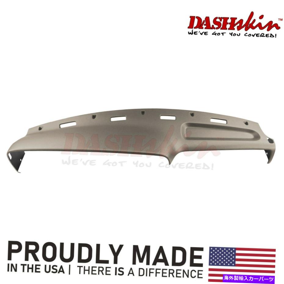 Dashboard Cover ミディアムドリフトウッドライトタン *の94-97ダッジラムのダッシュスキン成形ダッシュカバー *f6 DashSkin Molded Dash Cover for 94-97 Dodge Ram in Medium Driftwood Light Tan *F6【並行輸入品】