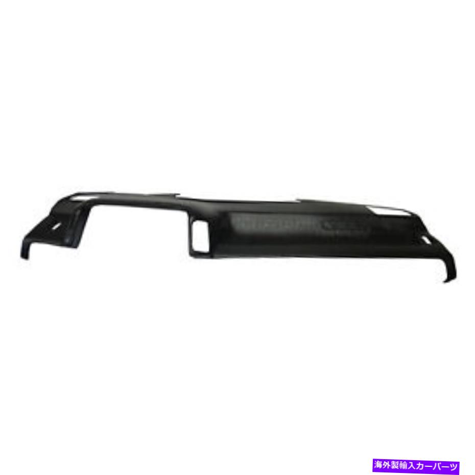 Dashboard Cover ダッシュボードカバー Dashboard Cover【並行輸入品】