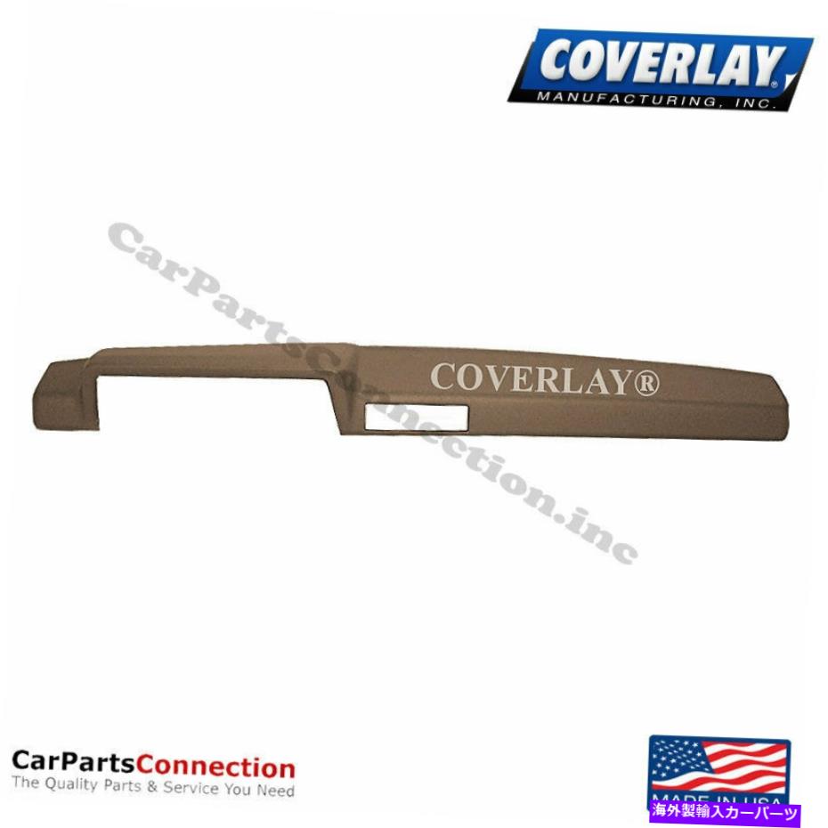 Dashboard Cover カバーレイ - ダッシュボードカバーミディアムブラウン10-720-MBRダットサン720ピックアップ Coverlay - Dash Board Cover Medium Brown 10-720-MBR For Datsun 720 Pickup【並行輸入品】