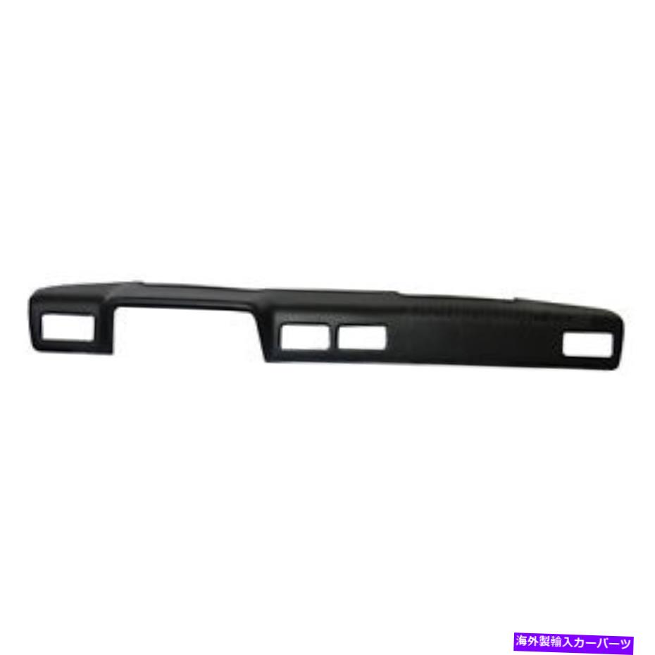 Dashboard Cover ダッシュボードカバー Dashboard Cover【並行輸入品】