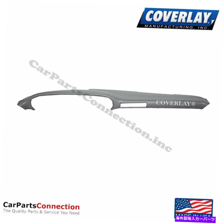 Dashboard Cover カバーレイ - ダッシュボードカバーライトグレー20-908-lgr for 911 Coverlay - Dash Board Cover Light Gray 20-908-LGR For 911【並行輸入品】