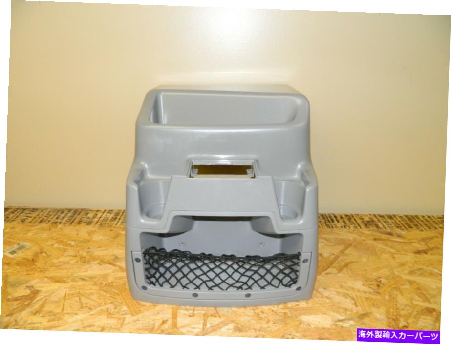 Dashboard Cover 新しいOEM 1996&upフォードヘビートラックダッシュボードコンソールエンジンカバードガウスグレー New OEM 1996 & UP Ford Heavy Truck Dash Board Console Engine Cover Doghouse Grey【並行輸入品】
