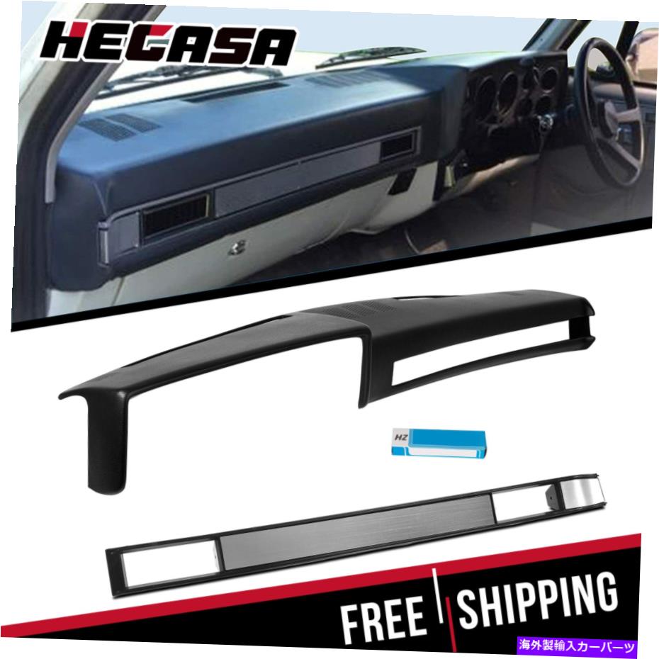 Dashboard Cover ヘカサABSダッシュボードカバーGMCトラックSUVピックアップ＆ダッシュACベントプレート1981 HECASA ABS Dashboard Cover Fits GMC Trucks SUV Pickup & Dash AC Vent Plate 1981【並行輸入品】