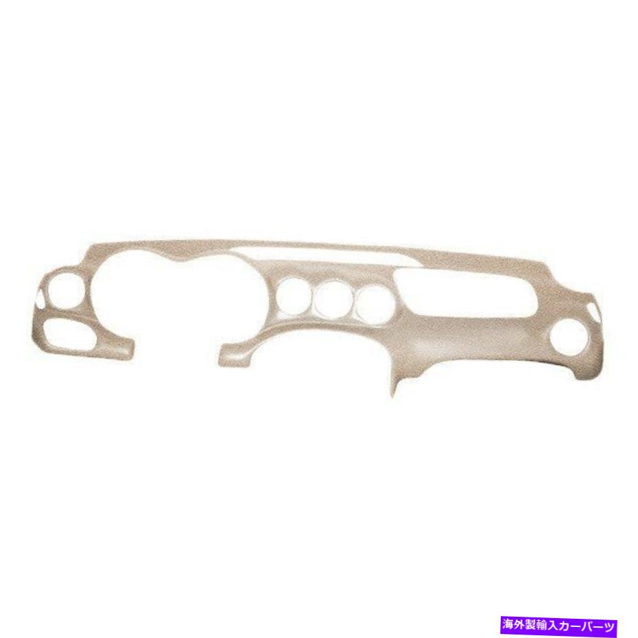 Dashboard Cover カバーレイ18-402-NTL 99-05ポンティアックグランドアムのニュートラルダッシュカバー Coverlay 18-402-NTL Neutral Dash Cover For 99-05 Pontiac Grand Am【並行輸入品】