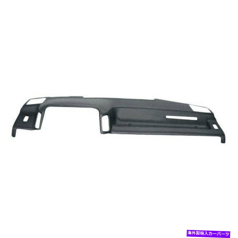 Dashboard Cover 1987年から1990年のChevy Beretta Black Dash CoverのCoverlay 18-665-blk Coverlay 18-665-BLK for 1987-1990 Chevy Beretta Black Dash Cover【並行輸入品】