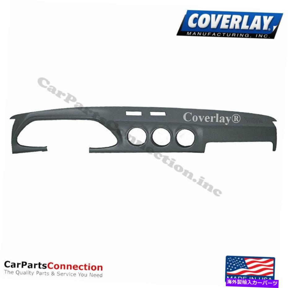 Dashboard Cover カバーレイ - ダッシュボードカバースレートグレーw/センサー10-283-Sgr for datsun 280zx Coverlay - Dash Board Cover Slate Gray w/Sensor 10-283-SGR For Datsun 280ZX【並行輸入品】