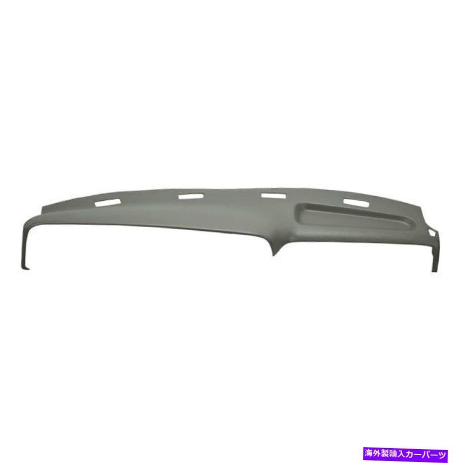 Dashboard Cover カバーレイ22-947 94-98 Dodge Ram 2500のミディアムグレーダッシュカバー Coverlay 22-947 Medium Gray Dash Cover For 94-98 Dodge Ram 2500【並行輸入品】