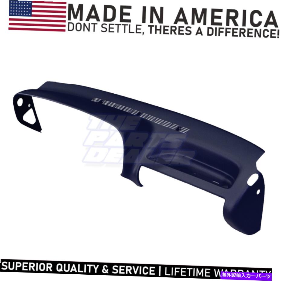 Dashboard Cover 1995年から1996年のダークネイビーブルーのc/k1500トラックの成形ダッシュカバーオーバーレイ26* Molded Dash Cover Overlay for 1995-1996 C/K1500 Trucks in Dark Navy Blue 26*【並行輸入品】