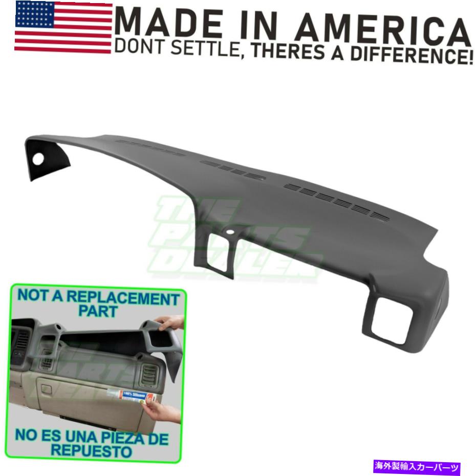 Dashboard Cover 03-06の成形ダッシュカバーオーバーレイダークグレーのピューター92*のシルバラードシエラ Molded Dash Cover Overlay for 03-06 Silverado Sierra in Dark Grey Pewter 92*【並行輸入品】