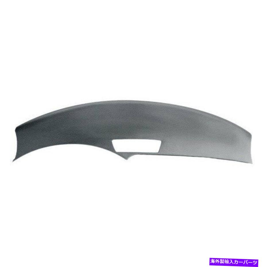 Dashboard Cover カバーレイ18-936-LGRライトグレーダッシュボードカバー1993-1996シボレーカマロ Coverlay 18-936-LGR Light Gray Dash Board Cover For 1993-1996 Chevy Camaro【並行輸入品】