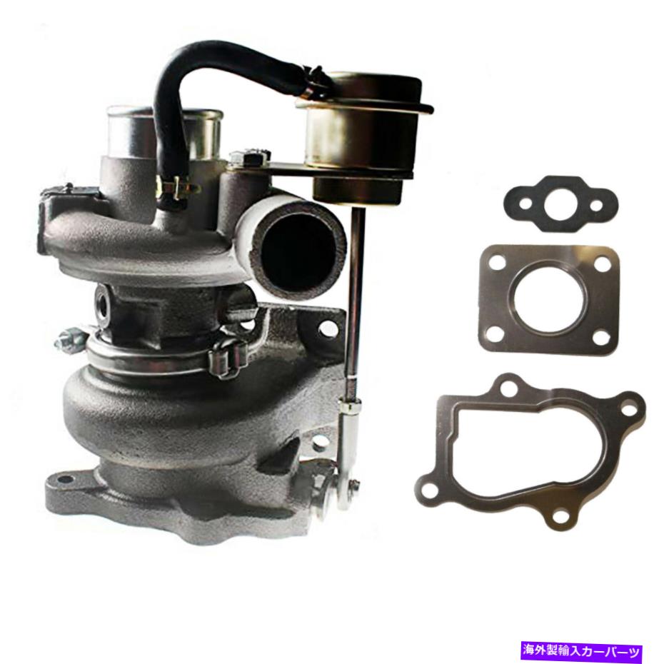 Turbo Charger Kubota V2003T Bobcat 337 341 773 S150 S160 S175 S185 T190のターボ6675676 Turbo 6675676 for Kubota V2003T Bobcat 337 341 773 S150 S160 S175 S185 T190【並行輸入品】