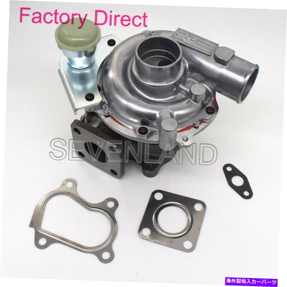 Turbo Charger vc420037 isuzu乗客車d-max 2.5td 4ja1l rhf5 rhf4h vida用のターボ充電器 VC420037 Turbo Charger For Isuzu Passenger Car D-MAX 2.5TD 4JA1L RHF5 RHF4H VIDA【並行輸入品】