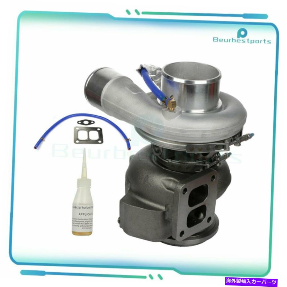 Turbo Charger 2000年から2014年のターボチャージャーターボFreightliner Cascadia 114SD M2 106 6.0-12.8L Turbocharger Turbo for 2000-2014 Freightliner Cascadia 114SD M2 106 6.0-12.8L【並行輸入品】