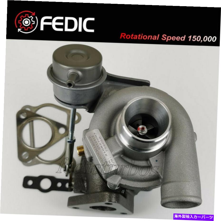 Turbo Charger タービンGT1241 756068 036145701 for VW Parati 1.0 16V 82KW 112HP EA111 2000 Turbine GT1241 756068 036145701 for VW Parati 1.0 16V 82Kw 112HP EA111 2000【並行輸入品】