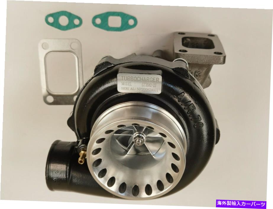 Turbo Charger ユニバーサルターボ充電器ビレットGT30 GT35 T3T4 A/R .70コールドT3 A/R .63タービン Universal Turbo charger billet GT30 GT35 T3T4 A/R .70 cold T3 A/R .63 turbine【並行輸入品】