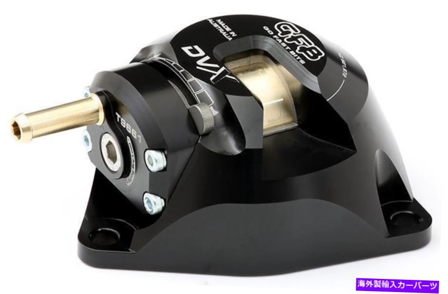 Turbo Charger Hyundai Veloster / Tucson / Elantra用の高速ビットDVXダイバーターバルブ Go Fast Bits DVX Diverter Valve for Hyundai Veloster / Tucson / Elantra【並行輸入品】