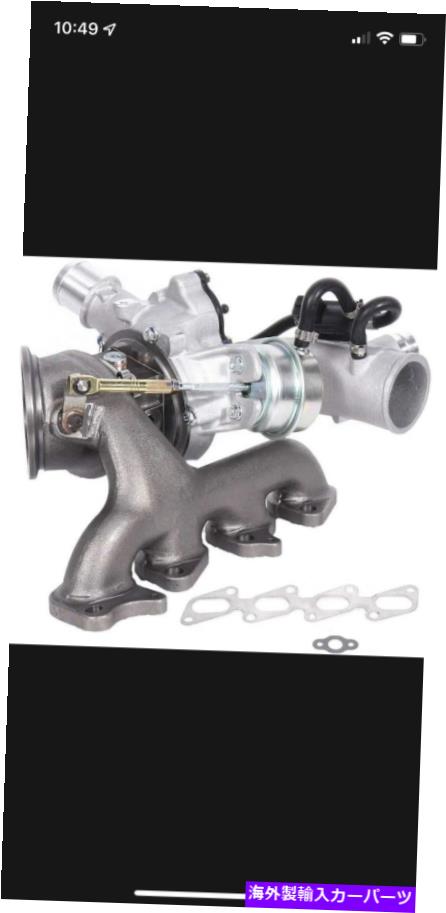 Turbo Charger シボレーシボレーのターボチャージャークルーズソニックトラックスビュイックエンコール55565353 1.4L Turbo charger For Chevrolet Chevy Cruze Sonic Trax Buick Encore 55565353 1.4L【並行輸入品】 73,689円