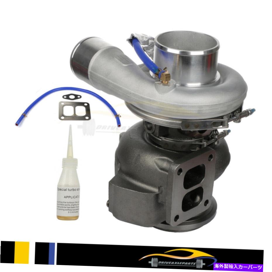 Turbo Charger 2000年から2014年のターボ充電器Caterpillar Condor/FS65/FB65/FL80/FC70/FL50/FL60 Turbo charger for 2000 - 2014 Caterpillar Condor/FS65/FB65/FL80/FC70/FL50/FL60【並行輸入品】 77,198円