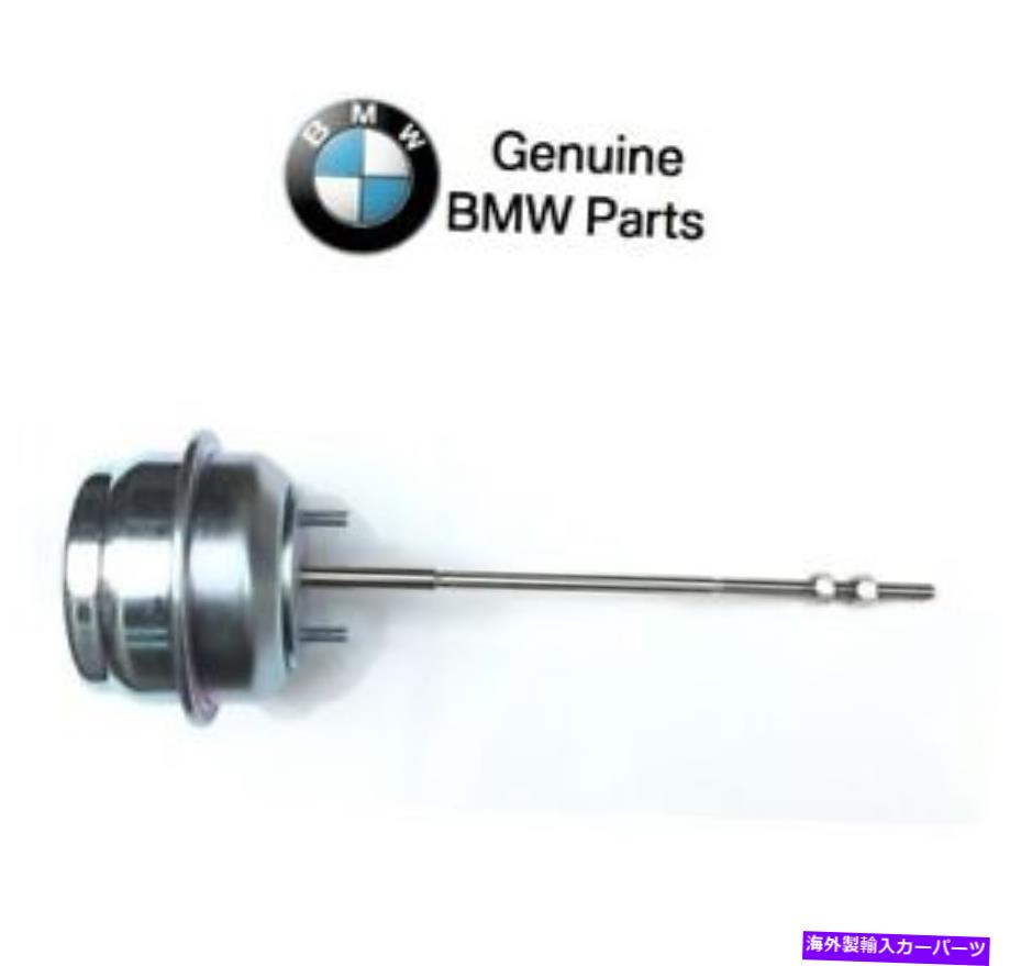 Turbo Charger BMW E90 335D E70 X5 XDRIVE35D 3.0L L6 TurboCharger真空ユニットボックス For BMW E90 335d E70 X5 xDrive35d 3.0L L6 Turbocharger Vacuum Unit Box Genuine【並行輸入品】