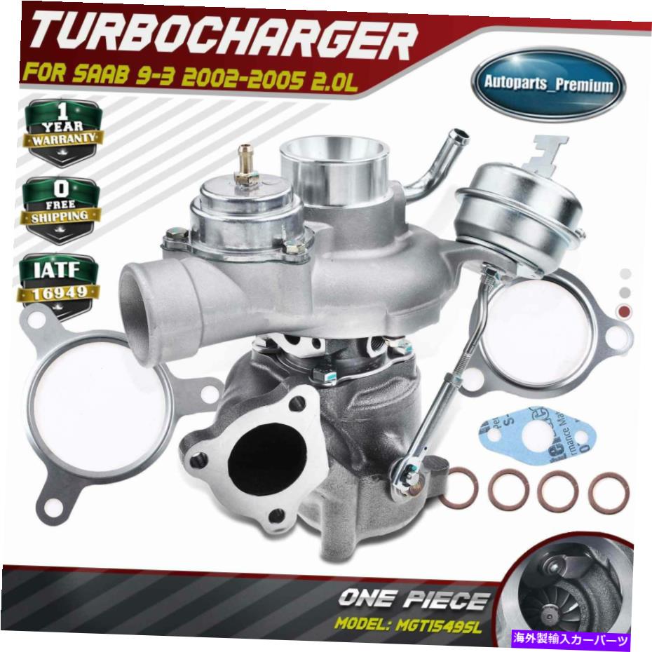 Turbo Charger Saab 9-3 2002 2003 2004 2005 2.0L 2.3L GT2052S 12755106のターボターボチャージャー Turbo Turbocharger for Saab 9-3 2002 2003 2004 2005 2.0L 2.3L GT2052S 12755106【並行輸入品】