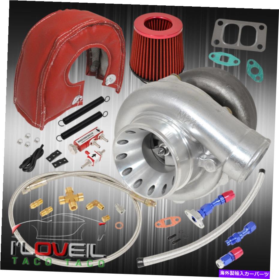 【楽天市場】Turbo Charger T70ターボチャージャーターボエアフィルターヒートシールドオイルラインキットブーストコントローラー