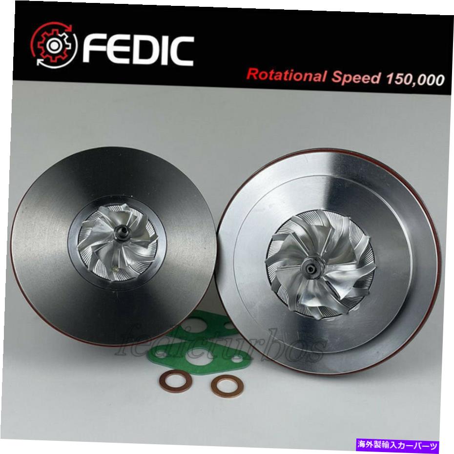 Turbo Charger ツインターボカートリッジR2S KP35+K04 for VW Amarok Transporter Multivan 2.0TDI CFCA Twin Turbo cartridge R2S KP35+K04 for VW Amarok Transporter Multivan 2.0TDI CFCA【並行輸入品】