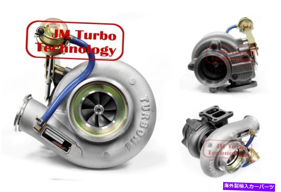 Turbo Charger カミンズ用ターボチャージャー6ct 8.3l i6エンジンフレイトライナーfl50 fl60 fl70ターボ Turbocharger for CUMMINS 6CT 8.3L I6 Engine Freightliner FL50 FL60 FL70 Turbo【並行輸入品】