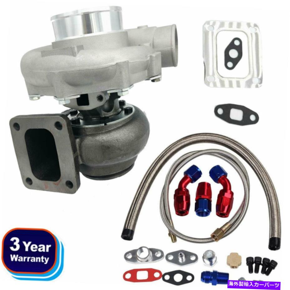 Turbo Charger T76ターボチャージャーT4 .96 A/Rトリム600+ hp 76mmコンプレッサーオイルラインキット T76 Turbocharger T4 .96 A/r Trim 600+ Hp 76mm Compressor Oil Line Kits【並行輸入品】|Us Custom Parts Shop USDM