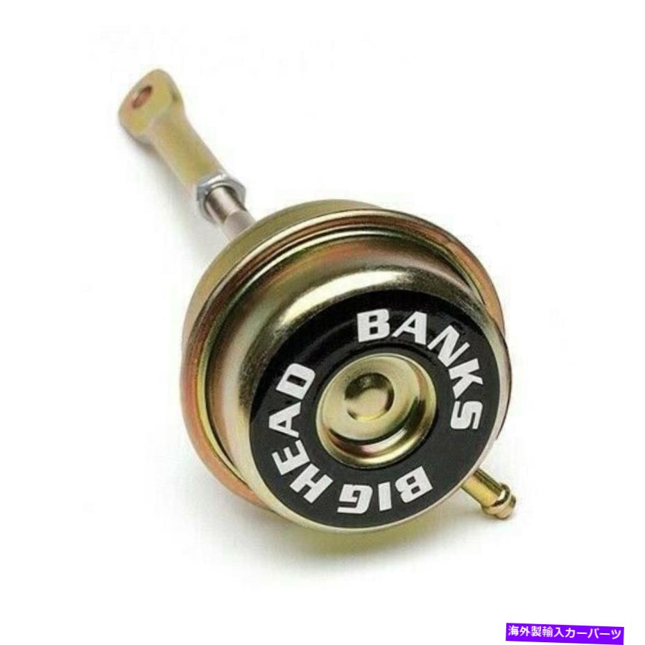 Turbo Charger バンクス24331 03-04ダッジラムカミンズ5.9Lディーゼルのビッグヘッドターボウェストゲート Banks 24331 Big Head Turbo Wastegate for 03-04 Dodge Ram Cummins 5.9L Diesel【並行輸入品】