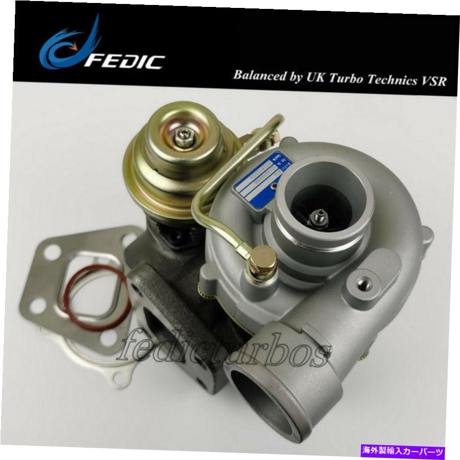 Turbo Charger タービンK14 53149706000 for VW T3トランスポーターTD JX 52 KW 1984-1992 Turbine K14 53149706000 for VW T3 Transporter TD JX 52 Kw 1984-1992【並行輸入品】