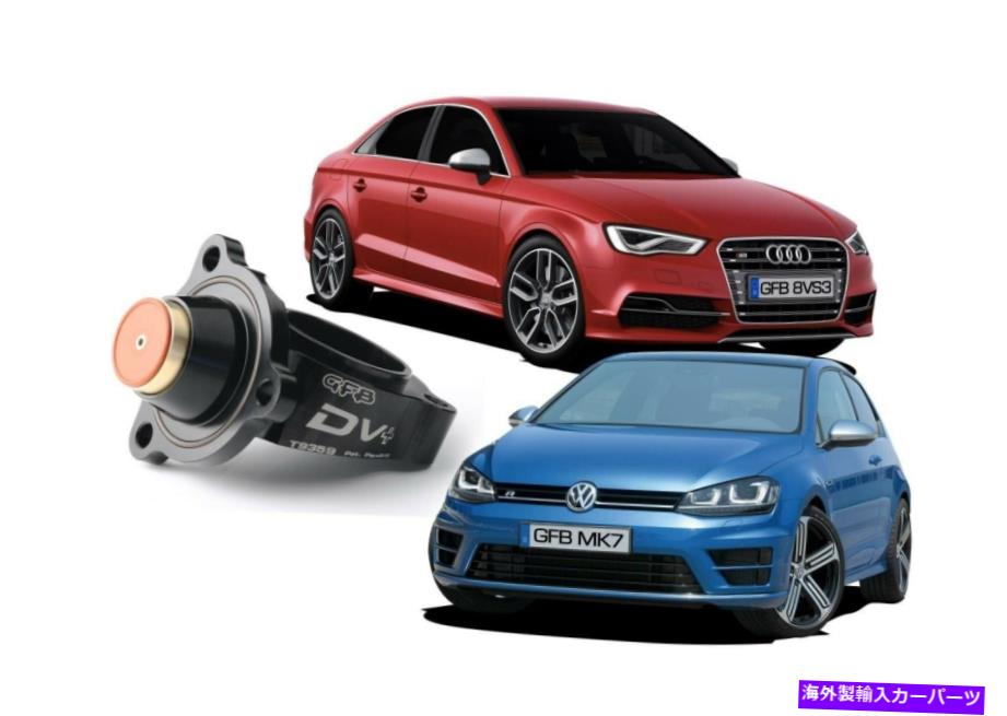 Turbo Charger gfb go fast bits dv+ダイバーターバルブfor audi s3 8v vw mk7ゴルフR 2.0t GFB Go Fast Bits DV+ Diverter Valve For Audi S3 8V VW MK7 Golf R 2.0T【並行輸入品】|Us Custom Parts Shop USDM