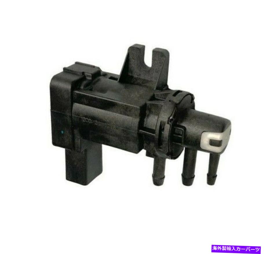 Turbo Charger ピアバーグ-7.00868.02.0アウディフォルクスワーゲンのための真空ブーストソレノイドバルブ-OE VW PIERBURG - 7.00868.02.0 Vacuum Boost Solenoid Valve for Audi Volkswagen - OE VW【並行輸入品】